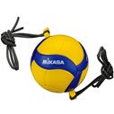 MIKASA V300W-AT-TR Volleyball Traning Ball