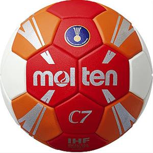 MOLTEN C7 Orange H1C3500 Håndbold