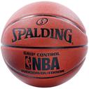SPALDING Grip In/out Basketball