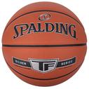 SPALDING TF-Silver Indoor/Outdoor Basketball