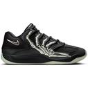 NIKE KD 18 SE - Slim Reaper