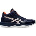 ASICS Netburner FF MT Midnight/pure silver