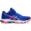 ASICS Netburner FF MT 2 Blue/blazing coral