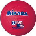 MIKASA D2-BL Dodgeball Red