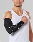 2XU Compression Arm Sleeve 