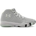 UA GS Jet 19 Pitch Gray