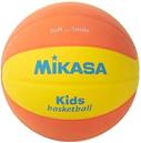 MIKASA SB5 Kids Basketball
