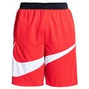 NIKE HBR Shorts 2.0 Red/white