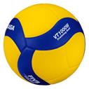 MIKASA VT1000W Volleyball Hæverbold