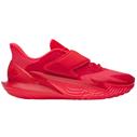 Under Armour Fox 2 NM1 - Swipa Claus
