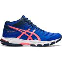 ASICS Beyond 6 MT Blue/blazing coral