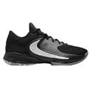 NIKE Zoom Freak 4 Light Smoke Grey