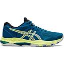 ASICS Netburner FF 2 Deepseateal/glow yellow