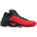 MIZUNO Stealth Neo Mid Ignitionred/gold/salute