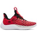 UA Curry 9 Sesame Street "Elmo"