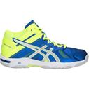 ASICS Beyond 5 MT Directoire Blue