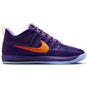 NIKE Book 2 - Sunburst