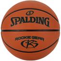 SPALDING Rookie Gear Str. 4