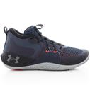 UA Embiid 1 Emotion Blue