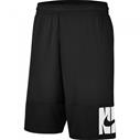 NIKE HBVerbiage Shorts Black