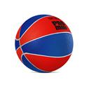 SKLZ Pro Mini Swish Ball (12,7cm)