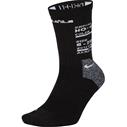 NIKE Lebron Elite Sock