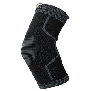 SELECT Elastic Elbow Support