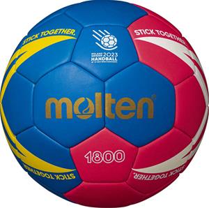 MOLTEN 1800 Men VM 2023 Str 1