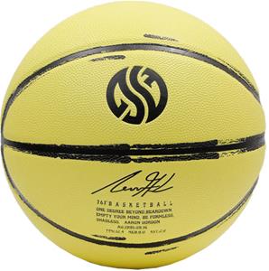 361° Basketball AG Yellow