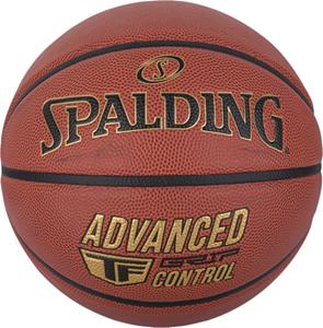 SPALDING Advanced Grib Control  IN/OUT Basketball