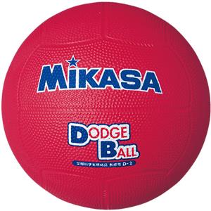 MIKASA D2-BL Dodgeball Red