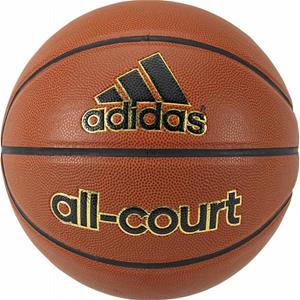 ADIDAS All Court Basketball