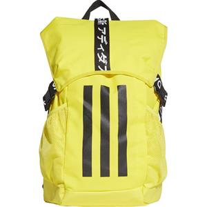 ADIDAS 4ATHLTS Backpack Yellow