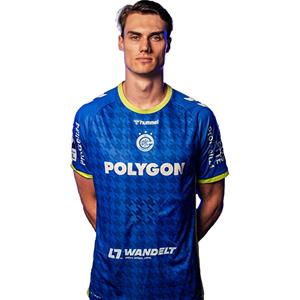 HUMMEL VFL Gummersbach 25/26 Home