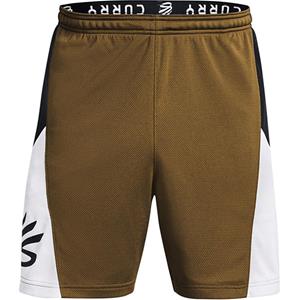 UA Curry Splash Shorts Coyote