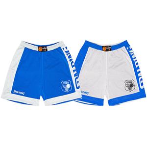 VIBY Vendbare Shorts