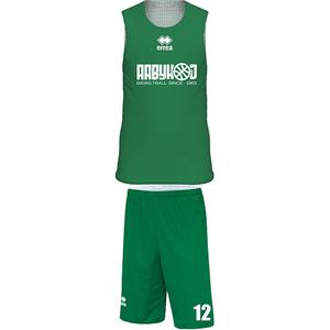 Aabyhøj Basket Reversible