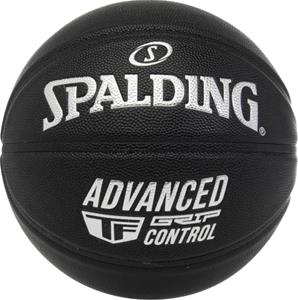 SPALDING AGC Black Basketball