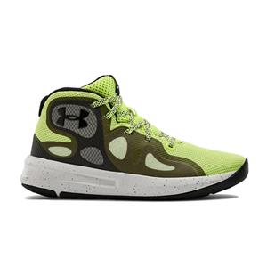 UA GS Torch Jr. Vapor Green