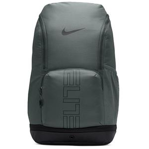 NIKE Varsity Elite Backpack Grey (32L)